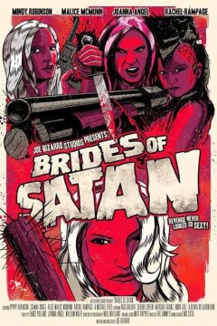სატანის პატარძლები ქართულად - Brides of Satan