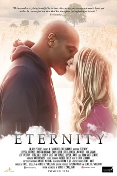 მარადისობა ქართულად - Eternity