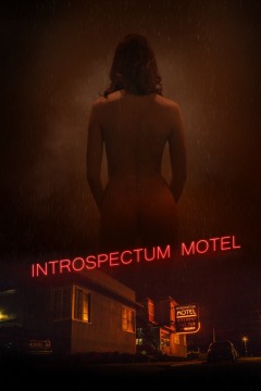 Introspectum Motel ქართულად - Мотель