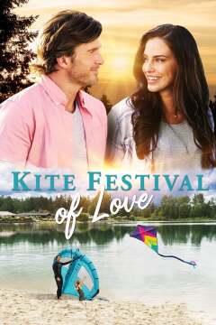რომანი ღრუბლებში ქართულად - Kite Festival of Love