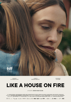 ცეცხლმოკიდებული სახლივით ქართულად - Like a House