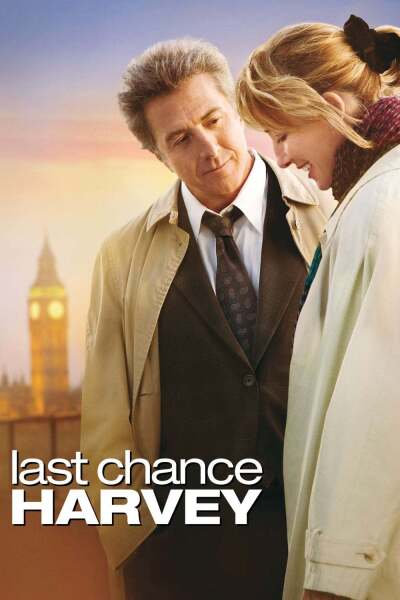 ჰარვის უკანასკნელი შანსი ქართულად - Last Chance