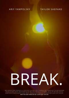 შესვენება ქართულად - Break