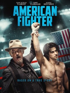 ამერიკელი მებრძოლი ქართულად - American Fighter