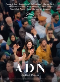 გენეტიკური კოდი ქართულად - DNA