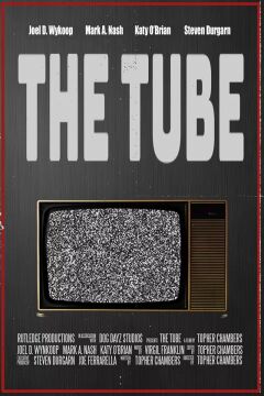 ლულა ქართულად - The Tube