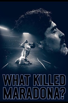 რამ მოკლა მარადონა? ქართულად - What Killed