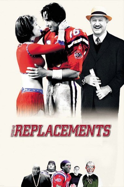 დუბლიორები ქართულად - The Replacements