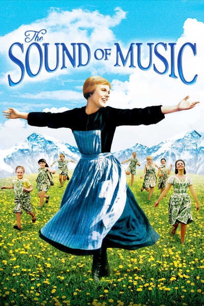 მუსიკის ჰანგები ქართულად - The Sound of Music