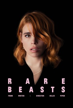 იშვიათი მხეცები ქართულად - Rare Beasts