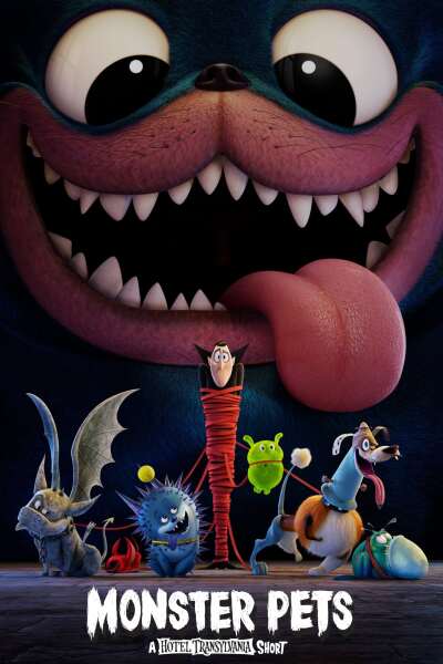 გოლიათი შინაური ცხოველები ქართულად - Monster Pets