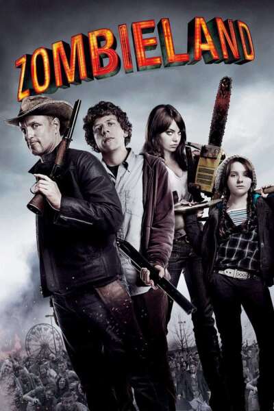 ზომბილენდი ქართულად - Zombieland
