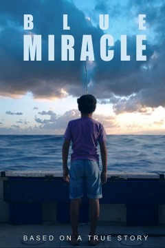 ლურჯი სასწაული ქართულად - Blue Miracle