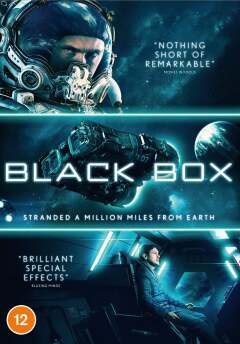 შავი ყუთი ქართულად - Black Box