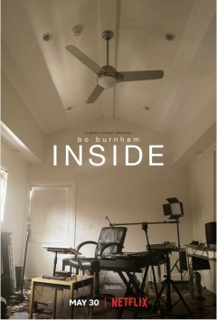 ბო ბურნჰემი: შინ ქართულად - Inside