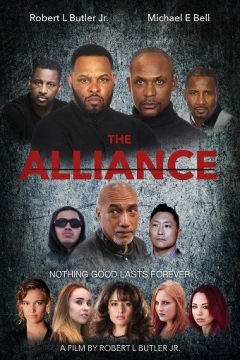 ალიანსი ქართულად - The Alliance