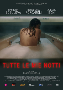 ჩემი ყოველი ღამე ქართულად - Tutte le mie notti