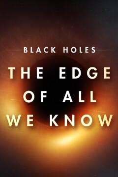 ცნობიერების საზღვარი ქართულად - The Edge of All