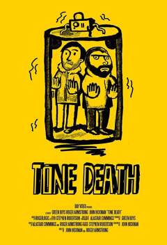 ბგერით სიკვდილი ქართულად - Tone Death