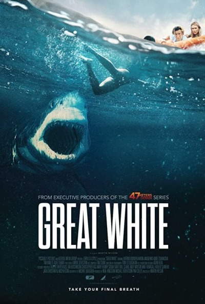 დიდი თეთრი ზვიგენები ქართულად - Great White
