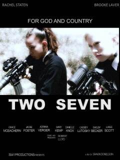 ორი შვიდი ქართულად - Two Seven