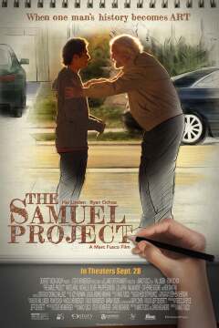 პროექტი სამუელი ქართულად - The Samuel Project