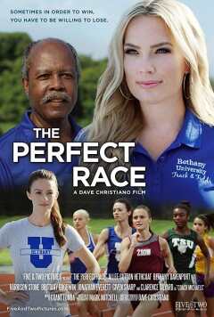 იდეალური რბოლა ქართულად - The Perfect Race