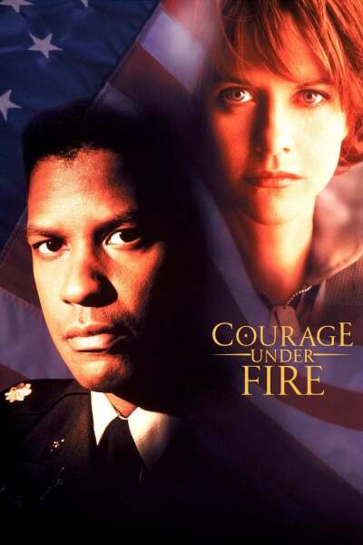 სიმამაცე ბრძოლაში ქართულად - Courage Under Fire
