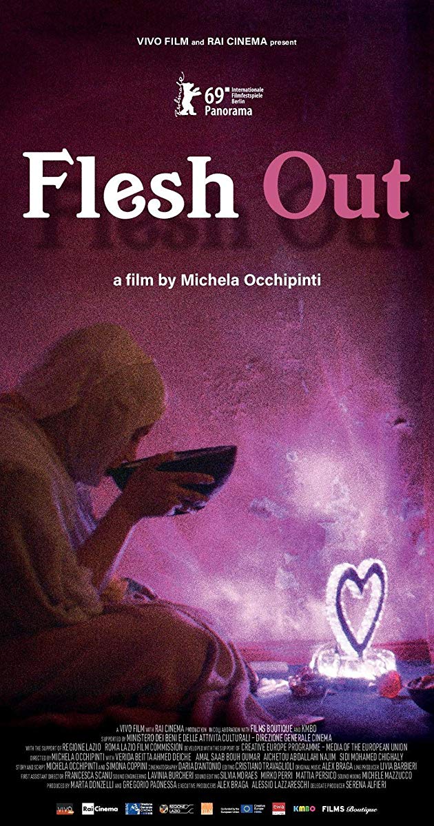 გასუქება ქართულად - Flesh Out