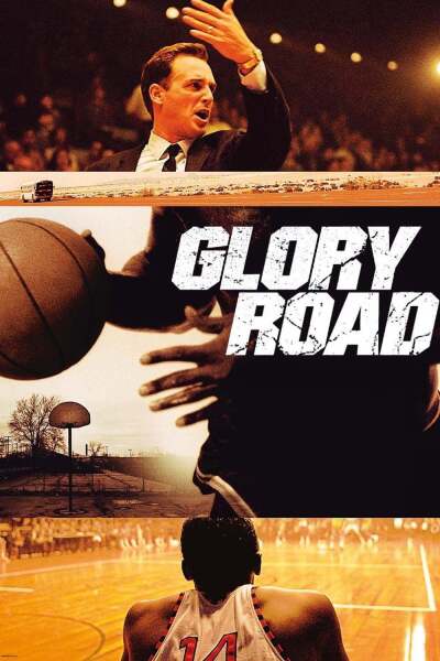 დიდებისკენ მიმავალი გზა ქართულად - Glory Road