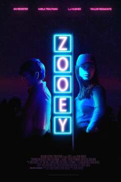 ზოი ქართულად - Zooey