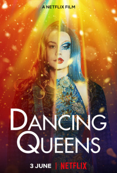 მოცეკვავე დედოფლები ქართულად - Dancing Queens