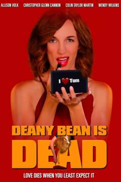 დენი ბინი მკვდარია ქართულად - Deany Bean is Dead