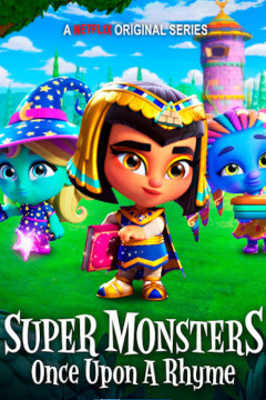 სუპერ მონსტრები ქართულად - Super Monsters: Once
