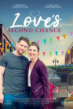 სიყვარულის მეორე შანსი ქართულად - Loves Second