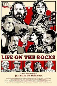 ცხოვრება კლდეებზე ქართულად - Life on the Rocks