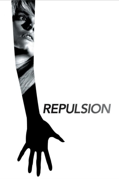 ზიზღი ქართულად - Repulsion