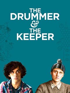 დრამერი და მეთვალყურე ქართულად - The Drummer and