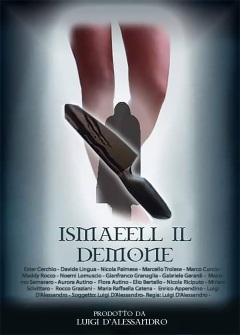 დემონი ისმაილი ქართულად - Ismaeell il demone