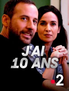 მე 10 წლის ვარ ქართულად - Jai 10 ans