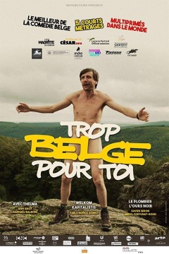 შენთვის ძალიან ბელგიურია ქართულად - Trop belge