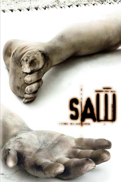 ხერხი ქართულად - Saw