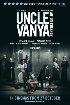 ძია ვანია ქართულად - Uncle Vanya