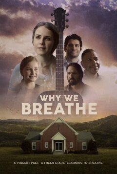 რატომ ვსუნთქავთ ქართულად - Why We Breathe