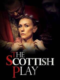 შოტლანდიური პიესა ქართულად - The Scottish Play