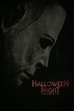 ჰელოუინის ღამე ქართულად - Halloween Night