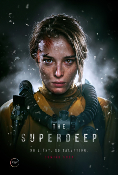 ღრმა ჭაბურღილი ქართულად - Superdeep