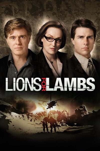ლომები კრავთათვის ქართულად - Lions for Lambs