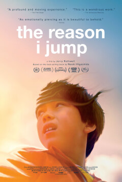 გადახტომის მიზეზი ქართულად - The Reason I Jump