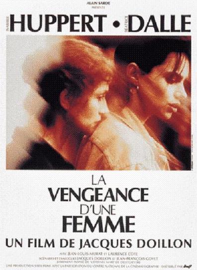 ქალის შურისძიება ქართულად - La vengeance dune